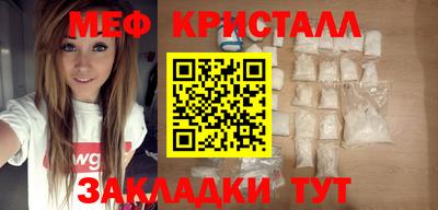 гашишное масло Бузулук