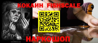 шишки Бугуруслан
