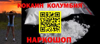 шишки Бугуруслан