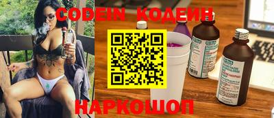 шишки Бугуруслан