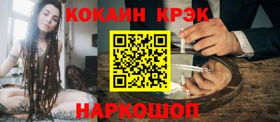 шишки Бугуруслан