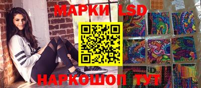 кристаллы Будённовск