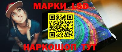 стафф Среднеуральск