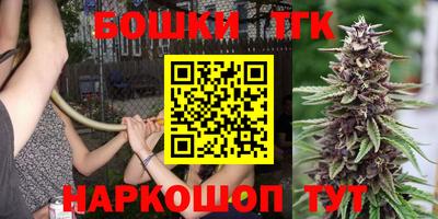 кристаллы Будённовск