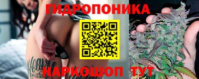 гашишное масло Бузулук