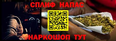 кристаллы Будённовск