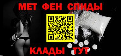 шишки Бугуруслан