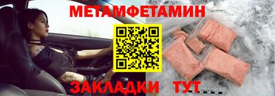 гашишное масло Бузулук