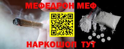 шишки Бугуруслан