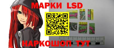 кристаллы Будённовск